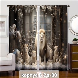 ✅️Фотошторы 3д ткань габардин 12.01.