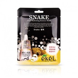 [EKEL] Маска тканевая с пептидом змеи SNAKE Ultra Hydrating Essence Mask, 25 мл