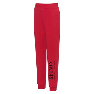 Брюки детские KETMIN ORIGINAL COLLECTION цв.Красный