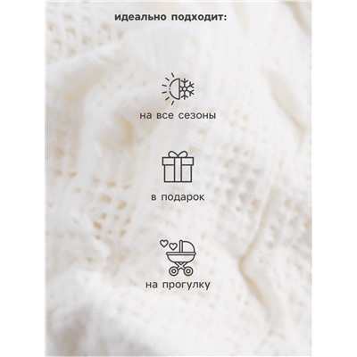 Бомбер детский MINAKU "Nature", цвет бежевый, рост 86-92 см