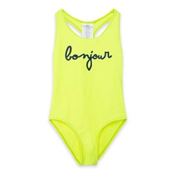 Bañador - amarillo