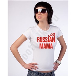 Футболка "Russian MAMA"