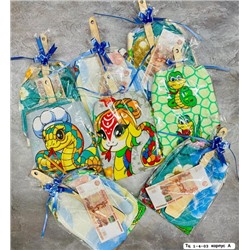 Подарочный набор 🎁🎁 🎁 04.12.