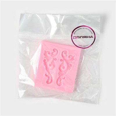 Молд Доляна «Лепнина», силикон, 5×5,5 см, цвет розовый
