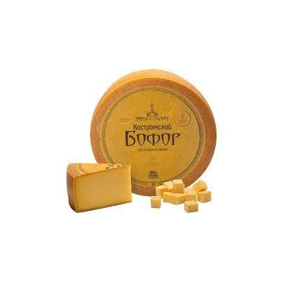Сыр Костромской Бофор