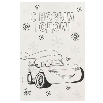 Аппликация фольгой на новый год «Тачки», набор для творчества