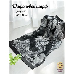 Шарф шифоновый с цветочным принтом Арт 0981/13