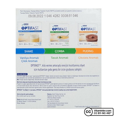 Nestle Optifast Shake 53 гр x 12 пакетиков