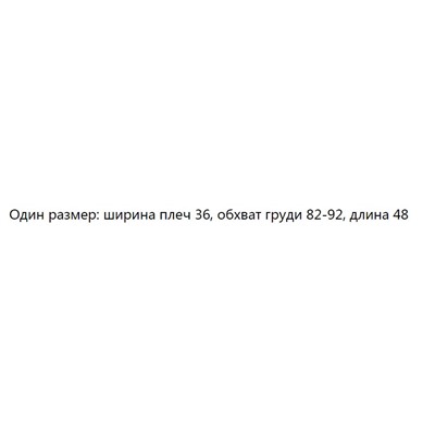 Хлопковая футболка с принтом букв