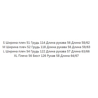 Весенняя тонкая хлопковая рубашка ручной работы с ромбами ZAR*A ОРИГИНАЛ!
