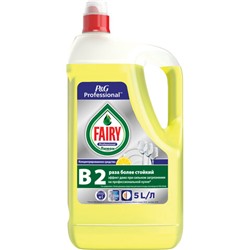 Канистра 5л. СРЕДСТВО ДЛЯ МЫТЬЯ ПОСУДЫ FAIRY  ЛИМОН