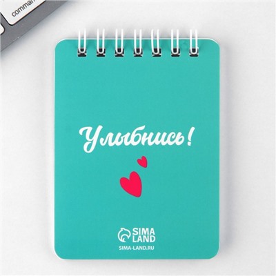 Подарочный набор «Самой милой принцессе», карандаши 2 шт, ластики 2 шт, блокнот
