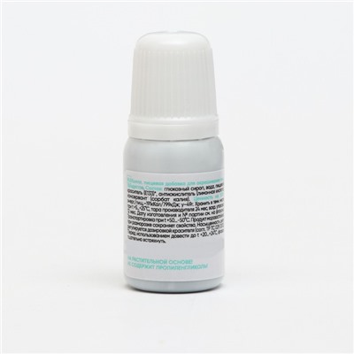 Краситель пищевой Prime-gel, колорант водорастворимый, голубой, 10 мл