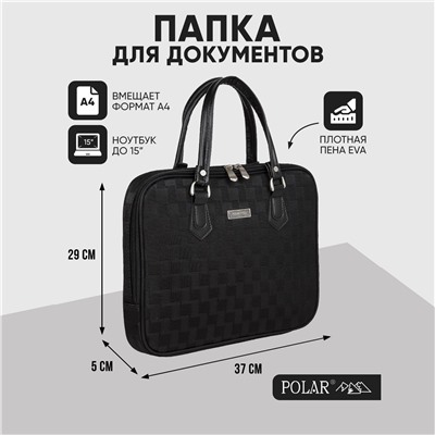 Сумка-папка П7086 (Серый)