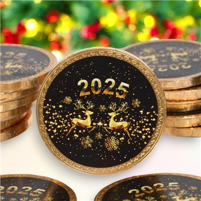 Шоколадная медаль "Новый год 2025", 25 г