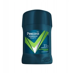 Дезодорант-антиперспирант стик мужской Rexona (Рексона) Экстремальная защита, 50 мл