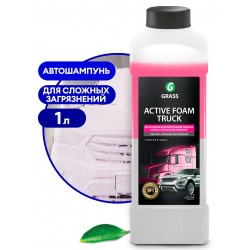 GRASS Автошампунь-пена бесконтактный Active Foam Truck двухфазный для грузовиков концентрат (канистра 1кг)