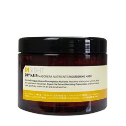 Маска увлажняющая для сухих волос / DRY HAIR 500 мл