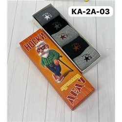 Мужские носки 16.12.