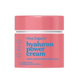 Крем увлажнение для лица HYALURON POWER CREAM серии Miss Organic 45 мл