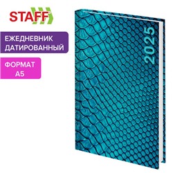 Ежедневник датированный 2025 145х215 мм, А5, STAFF, ламинированная обложка, "Символ года", 116023