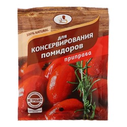Приправа «Эстетика Вкуса» для консервирования помидоров с солью, 50 г