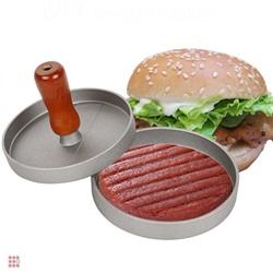 Пресс для гамбургеров Burger Press 9см