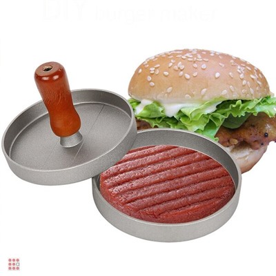 Пресс для гамбургеров Burger Press 11см