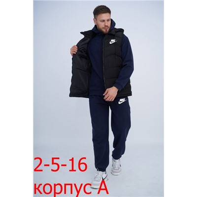 распродажа костюм тройка зимний с начёсом 29.12.