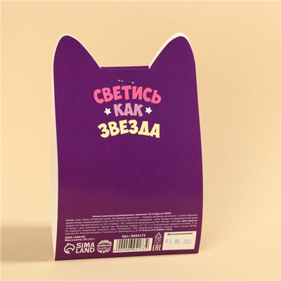 Жевательная резинка «Исполняю желания», вкус: тутти-фрутти, 50 г.