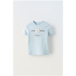 CAMISETA RIB PERLAS