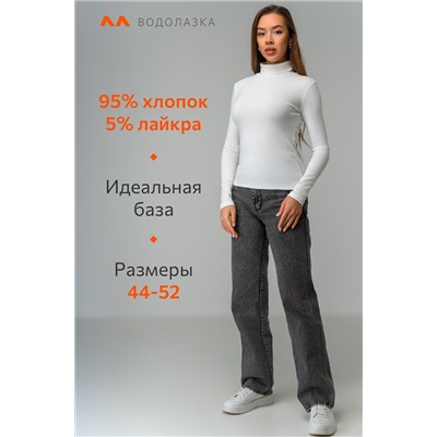 Женская водолазка Happyfox