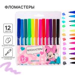 Фломастеры 12 цветов, «Минни Маус»