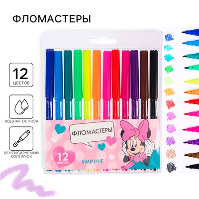 Фломастеры 12 цветов, «Минни Маус»