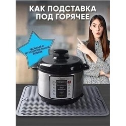 Коврик для сушки посуды, а так же фруктов и овощей. 22.02.