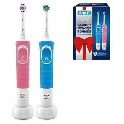 Набор из двух электрических зубных щеток Oral-B Vitality 190 DUO