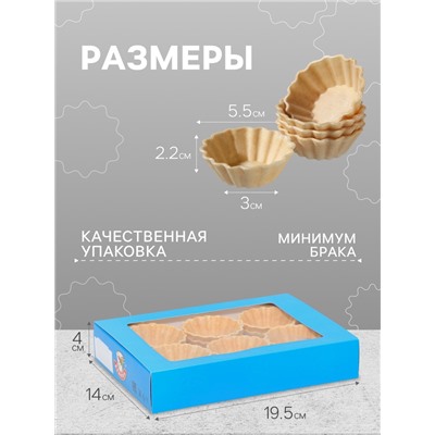 Вафельные тарталетки,18 шт.