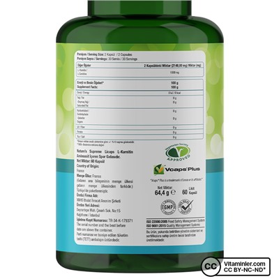 Nature's Supreme L-Carnitine Carnipure 60 капсул
