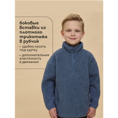 Куртка для мальчиков Джинс(10)