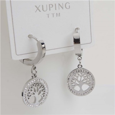 XUPING Серьги с замком кольцо арт. 18 0880 (id 278095)