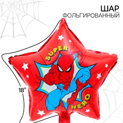 Шар фольгированный 18" «Человек-паук»