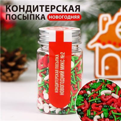 Посыпка кондитерская "Новогодний микс №2", 50 г