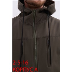 распродажа костюмы горка мужской на флисе 16.01.