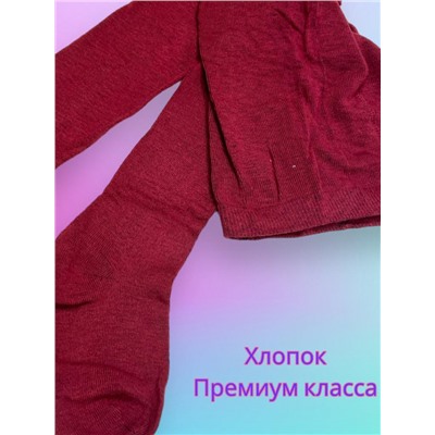 Колготки для девочек хлопок Арт 1 Рост 116-128
