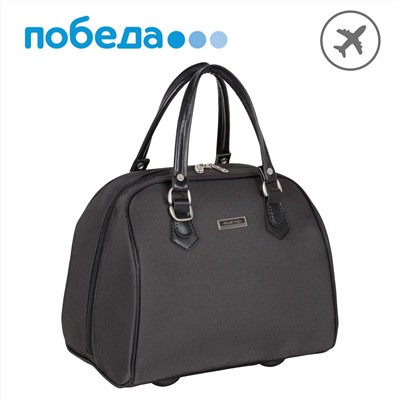 Дорожная сумка П7096-05 (Черный)