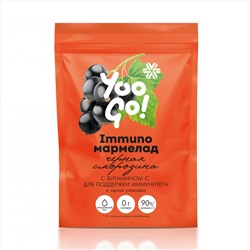 Натуральный жевательный мармелад (черная смородина) - Yoo Gо 90г