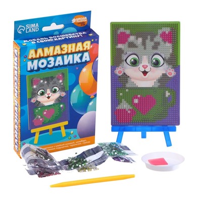 Алмазная мозаика с частичным заполнением на подставке для детей «Котик», 10 х 15 см
