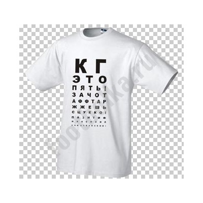 Футболка "ШБмнк" черная Sale