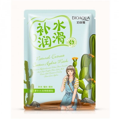 Маска для лица увлажняющая с экстрактом кактуса Bioaqua