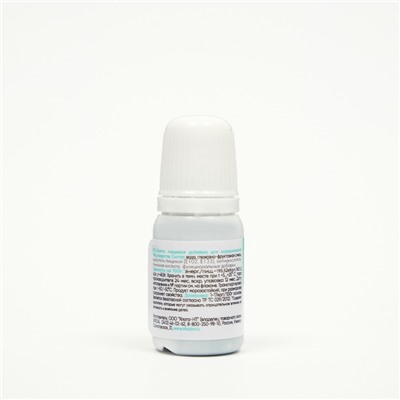 Краситель пищевой Kreda Bio Prime-gel, водорастворимый, зеленый, 10 мл